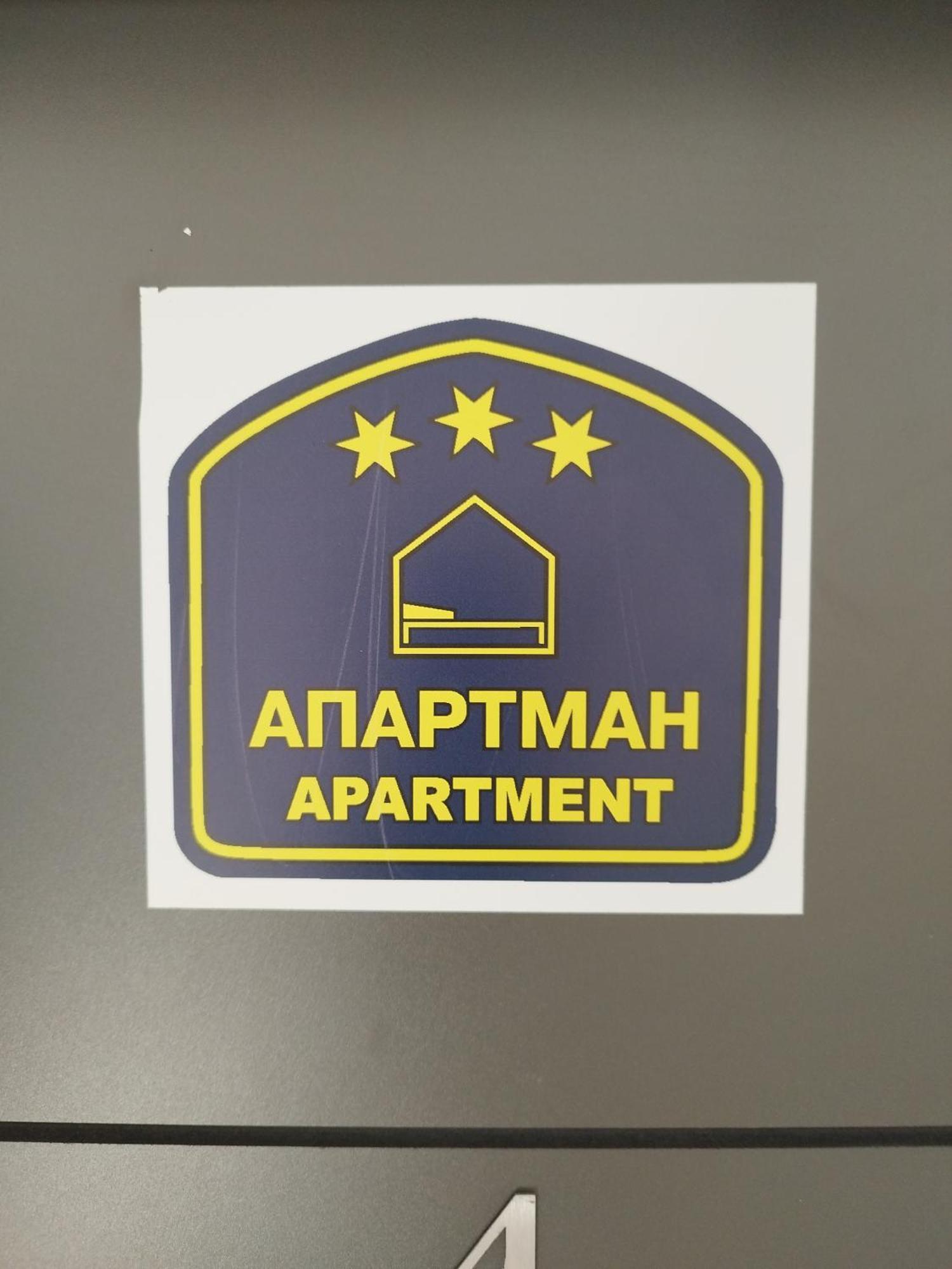 Home Apartment นิส ภายนอก รูปภาพ